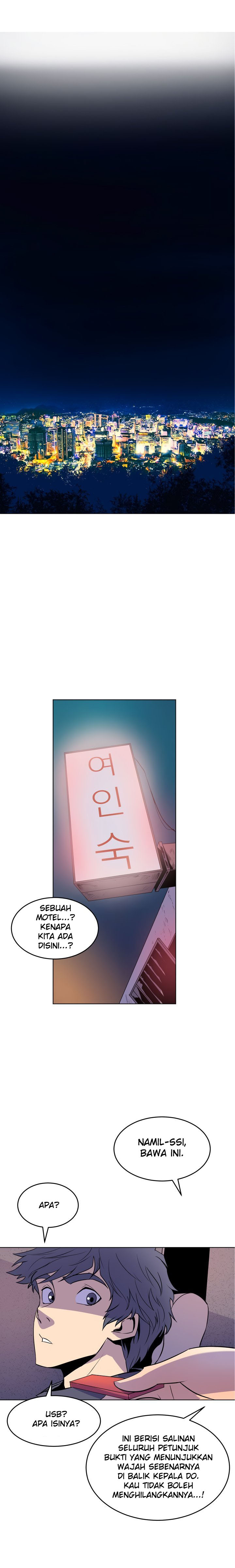 Sahwa: Secret Commission: Chapter chapter-57 - Page 18