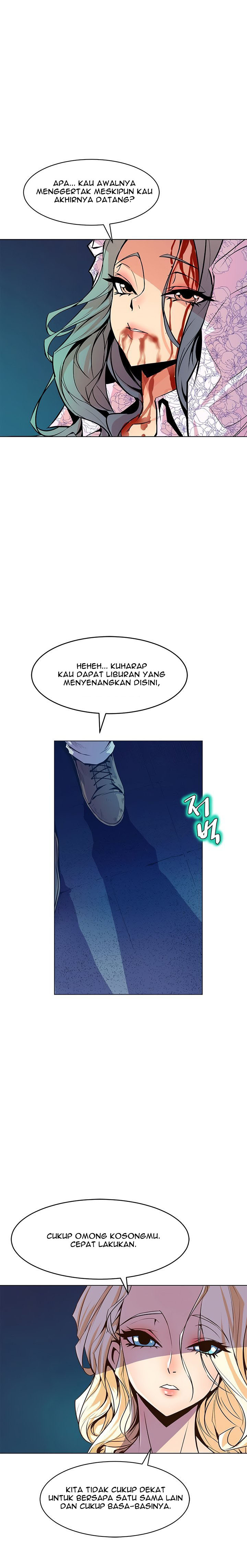 Sahwa: Secret Commission: Chapter chapter-62 - Page 7