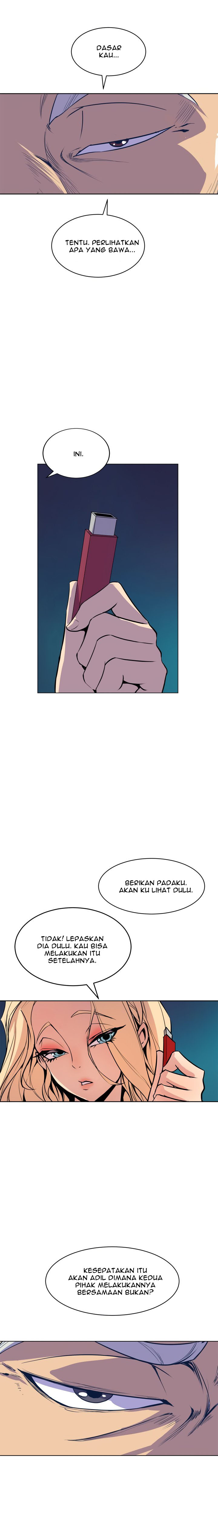 Sahwa: Secret Commission: Chapter chapter-62 - Page 11
