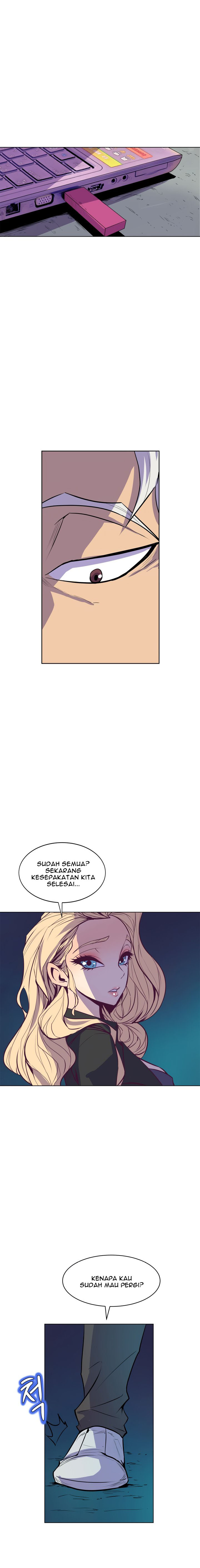 Sahwa: Secret Commission: Chapter chapter-62 - Page 14