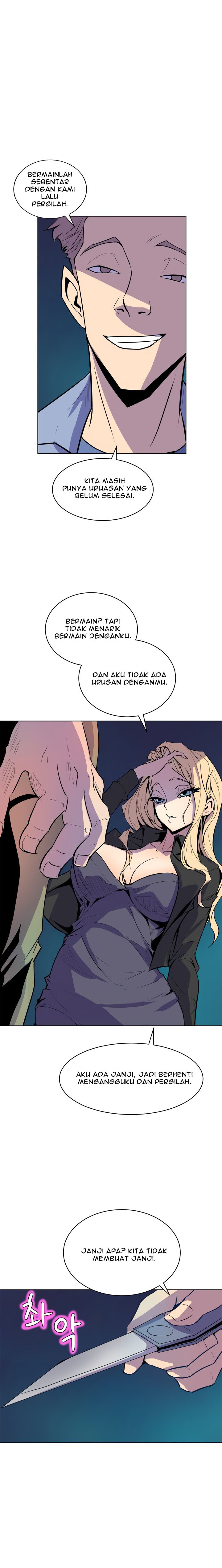 Sahwa: Secret Commission: Chapter chapter-62 - Page 15