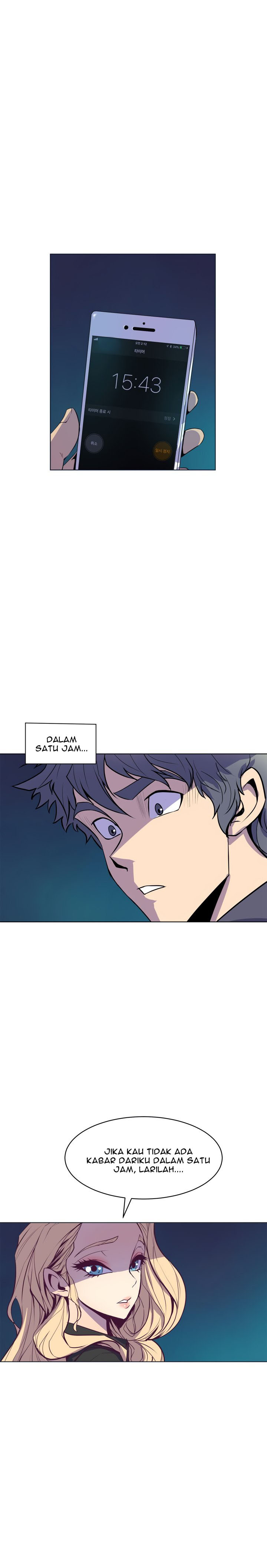 Sahwa: Secret Commission: Chapter chapter-62 - Page 17