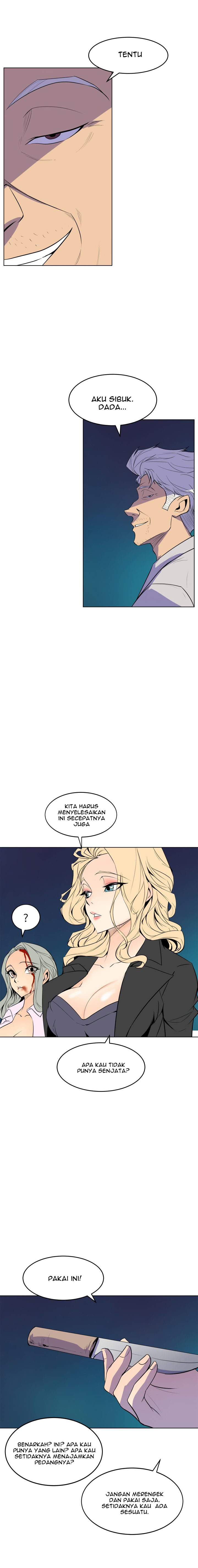 Sahwa: Secret Commission: Chapter chapter-63 - Page 6