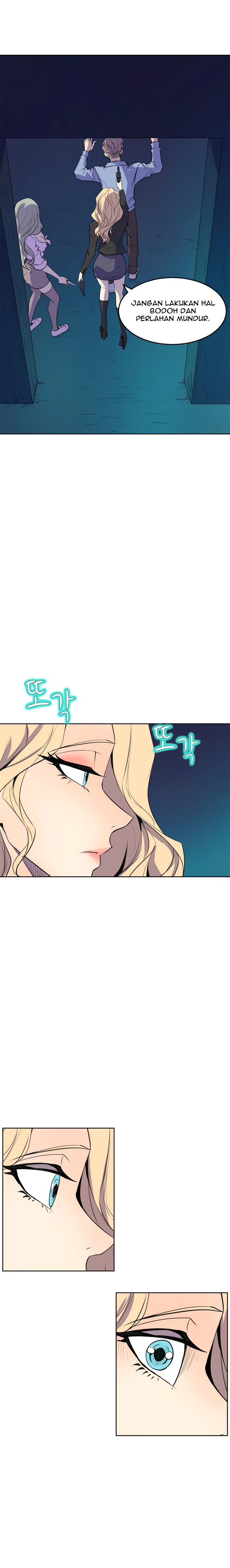 Sahwa: Secret Commission: Chapter chapter-63 - Page 9