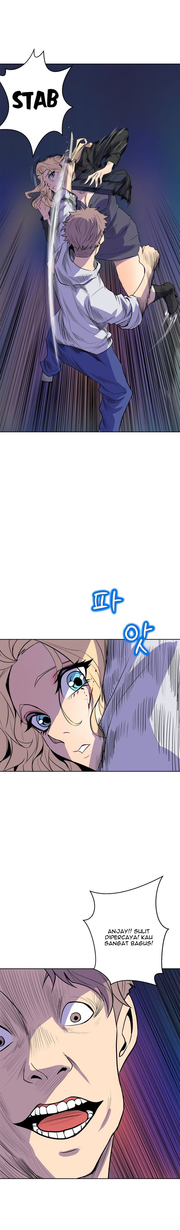 Sahwa: Secret Commission: Chapter chapter-63 - Page 12