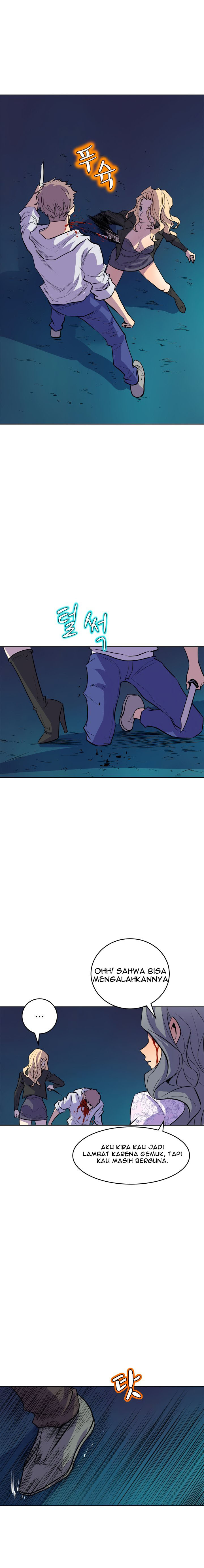 Sahwa: Secret Commission: Chapter chapter-63 - Page 15