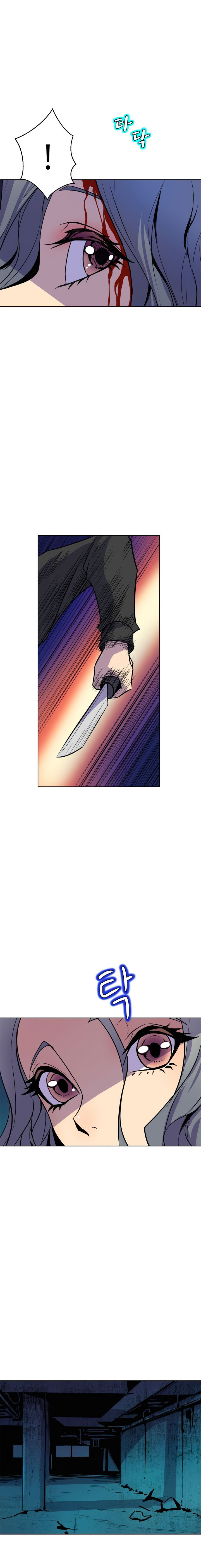 Sahwa: Secret Commission: Chapter chapter-63 - Page 16