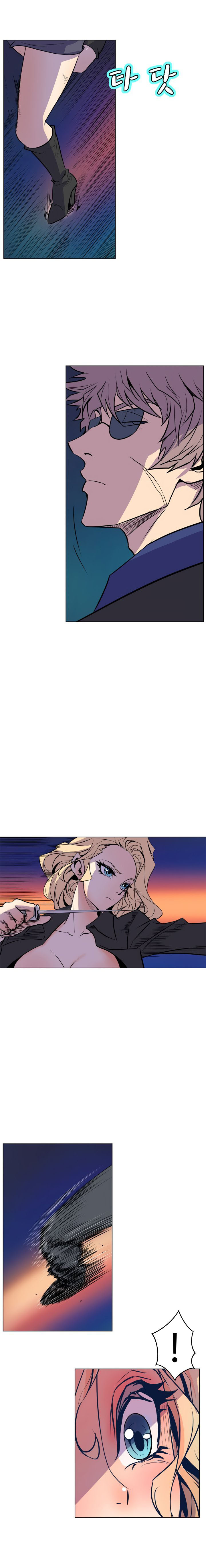 Sahwa: Secret Commission: Chapter chapter-64 - Page 10
