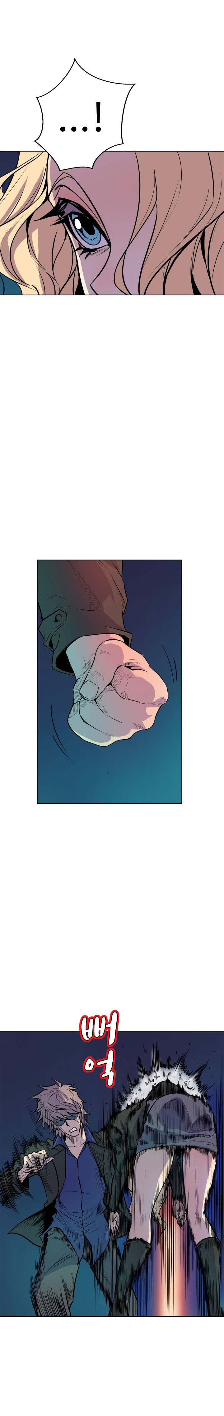 Sahwa: Secret Commission: Chapter chapter-64 - Page 17