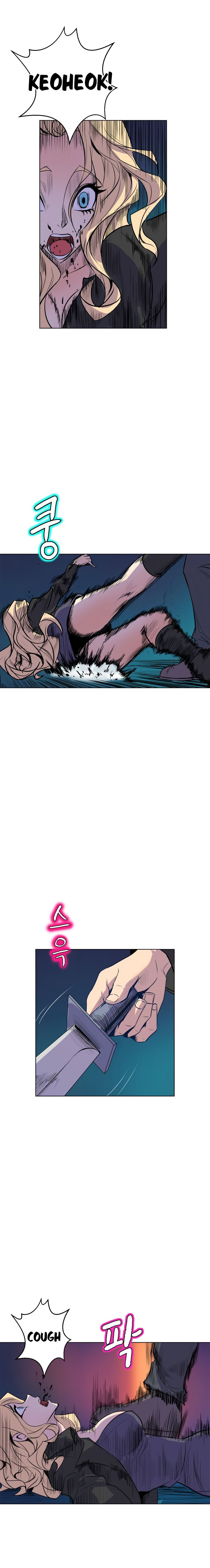 Sahwa: Secret Commission: Chapter chapter-64 - Page 18