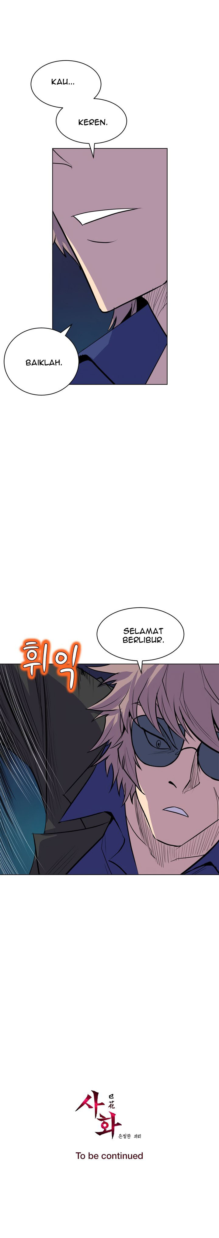 Sahwa: Secret Commission: Chapter chapter-64 - Page 20