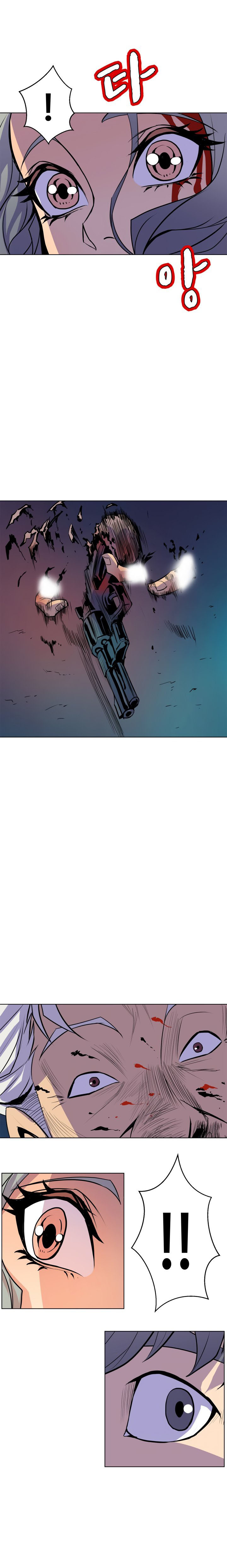 Sahwa: Secret Commission: Chapter chapter-65 - Page 19