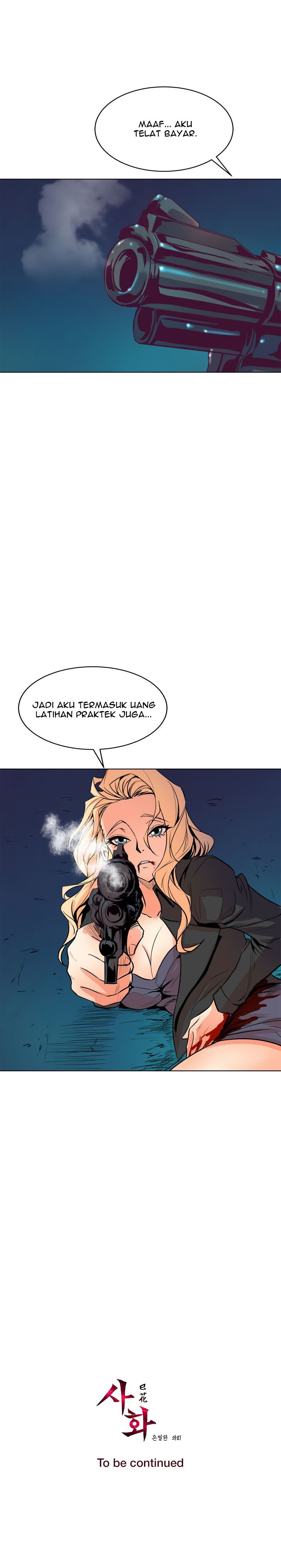 Sahwa: Secret Commission: Chapter chapter-65 - Page 20