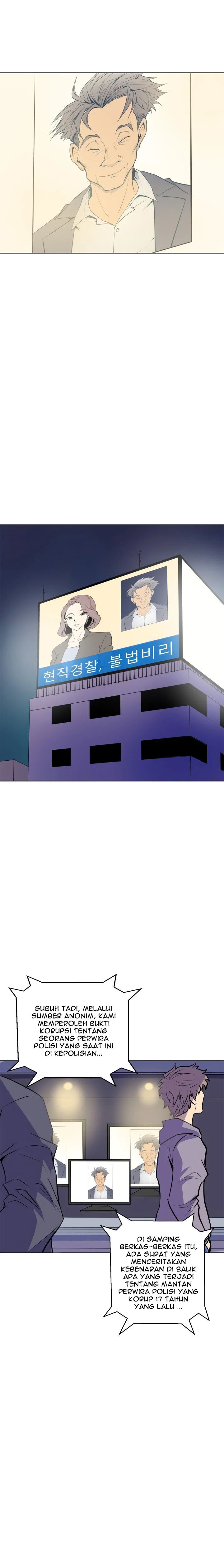 Sahwa: Secret Commission: Chapter chapter-66 - Page 14
