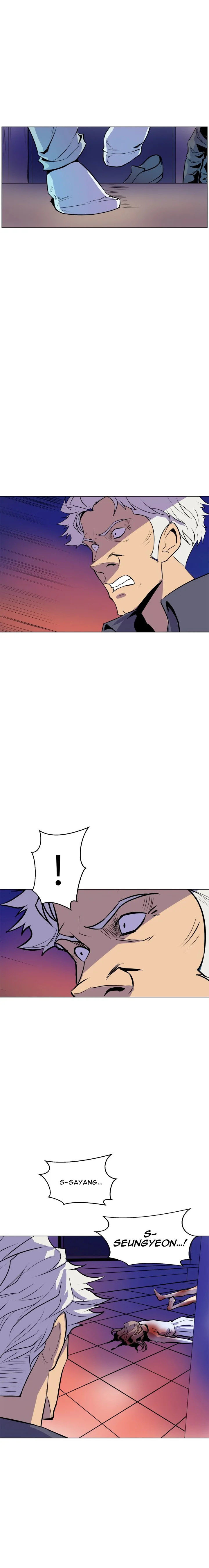 Sahwa: Secret Commission: Chapter chapter-66 - Page 17