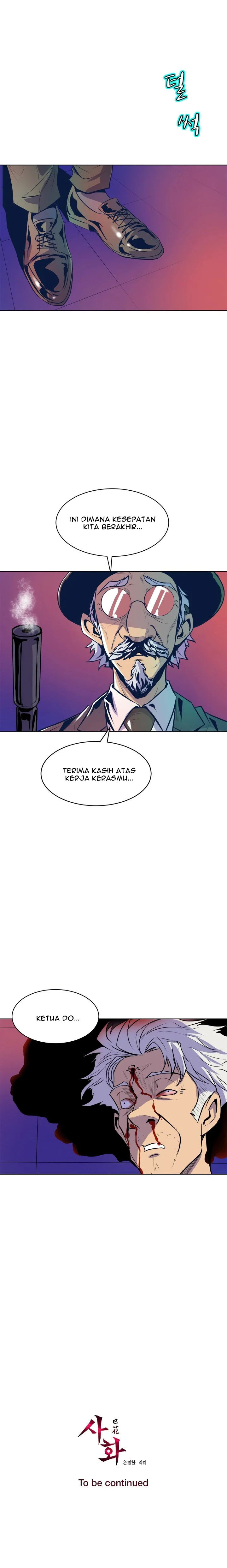 Sahwa: Secret Commission: Chapter chapter-66 - Page 20
