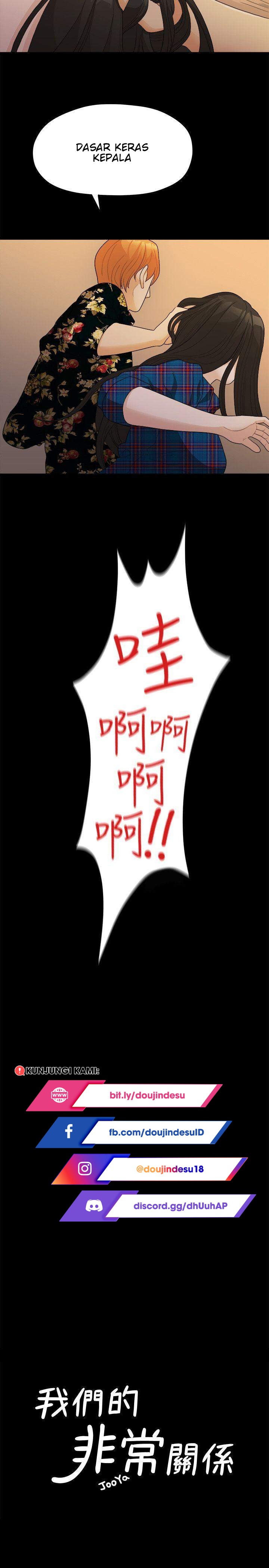 Sai Sai: Chapter chapter-17 - Page 11