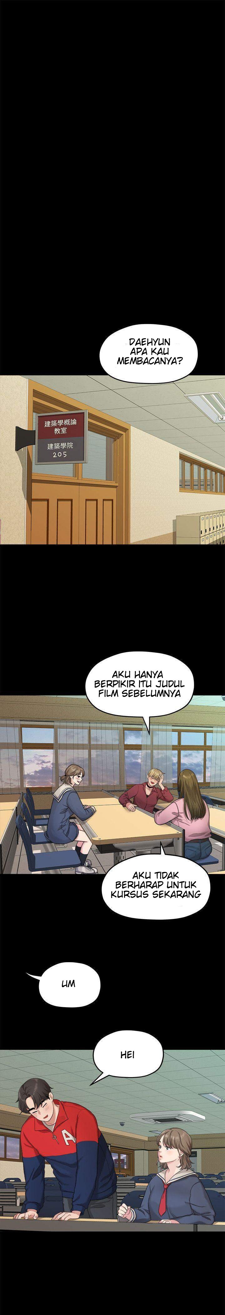 Sai Sai: Chapter chapter-20 - Page 13