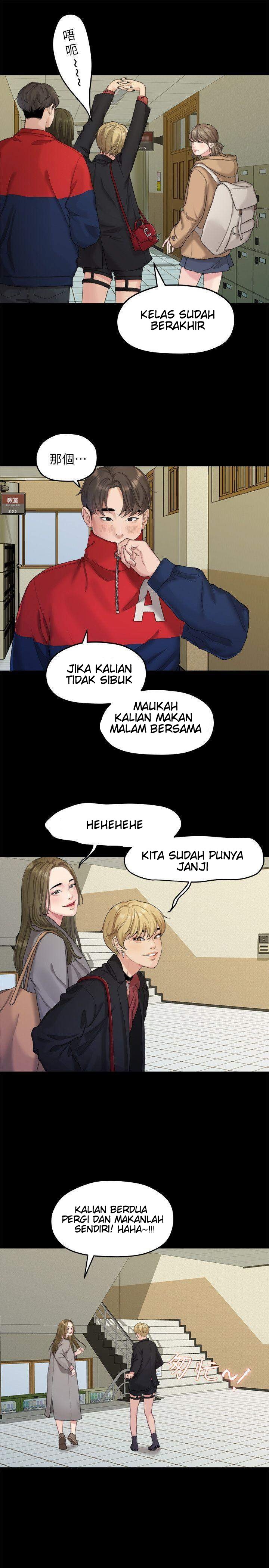 Sai Sai: Chapter chapter-20 - Page 19