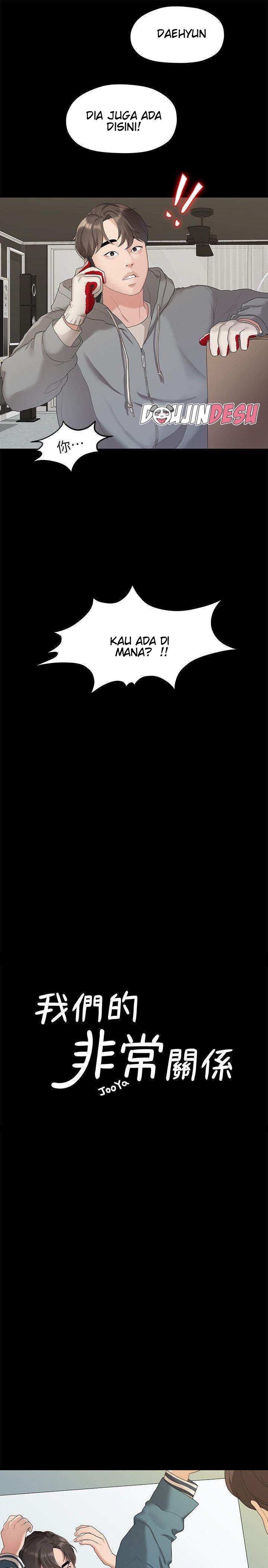 Sai Sai: Chapter chapter-21 - Page 4