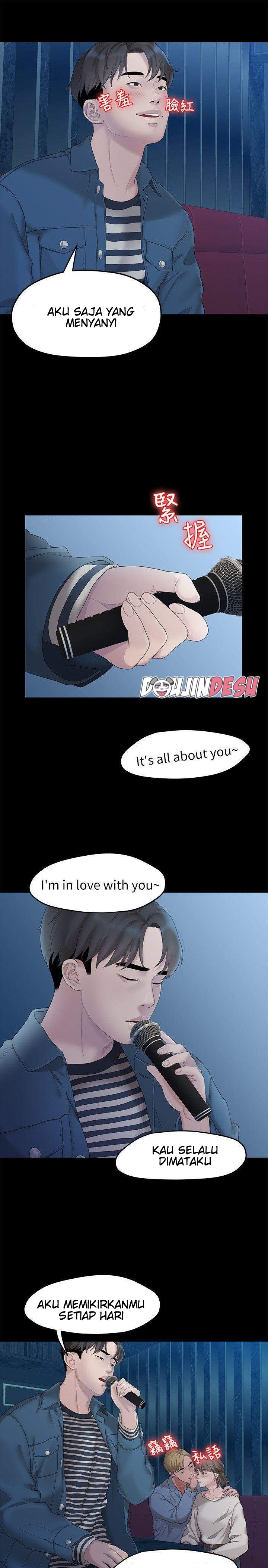 Sai Sai: Chapter chapter-21 - Page 12