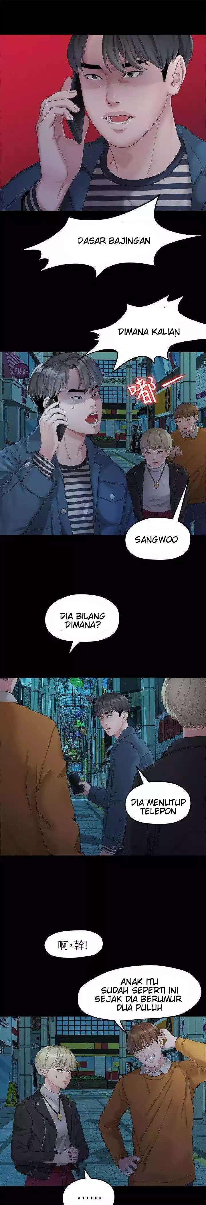 Sai Sai: Chapter chapter-22 - Page 8