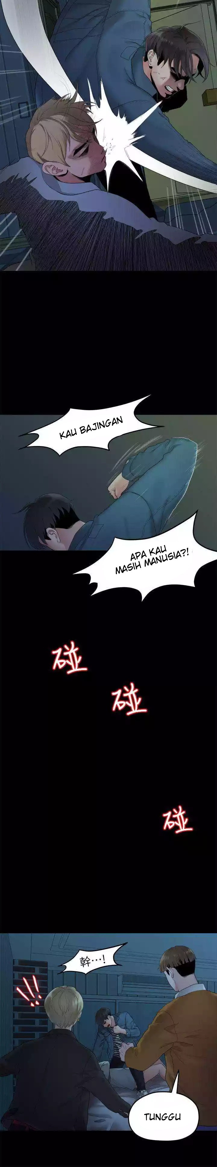 Sai Sai: Chapter chapter-22 - Page 18