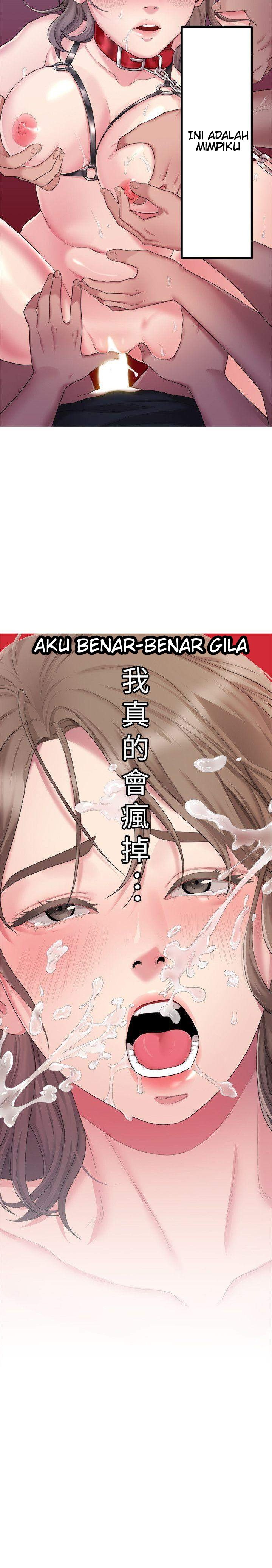 Sai Sai: Chapter chapter-25 - Page 3