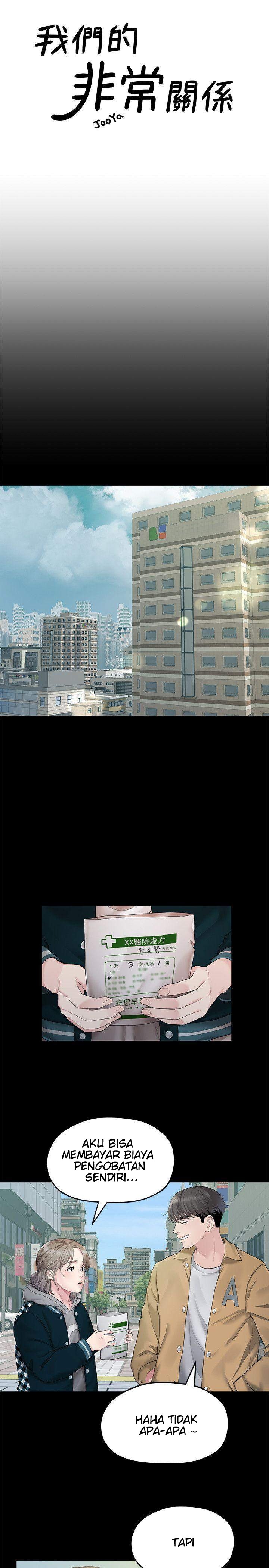 Sai Sai: Chapter chapter-25 - Page 4
