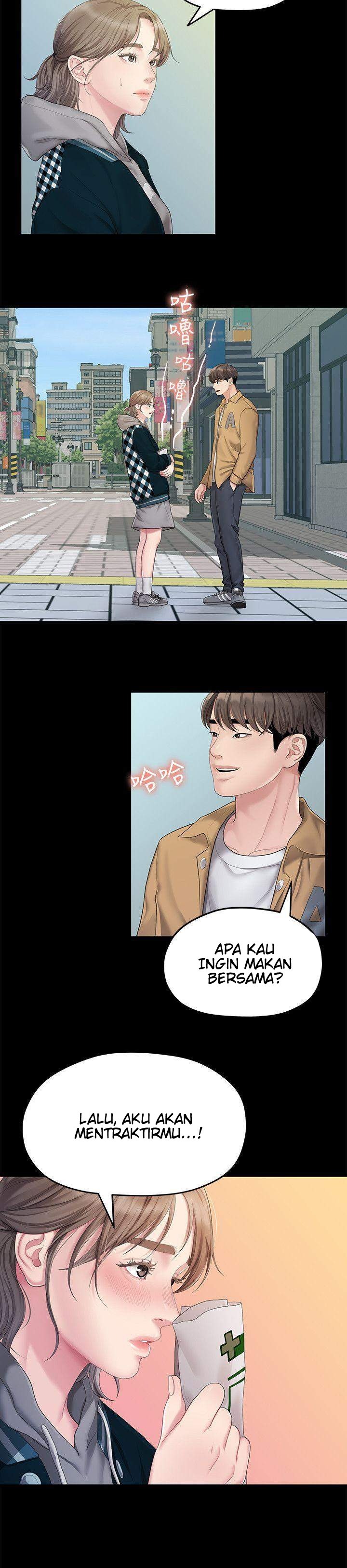 Sai Sai: Chapter chapter-25 - Page 5