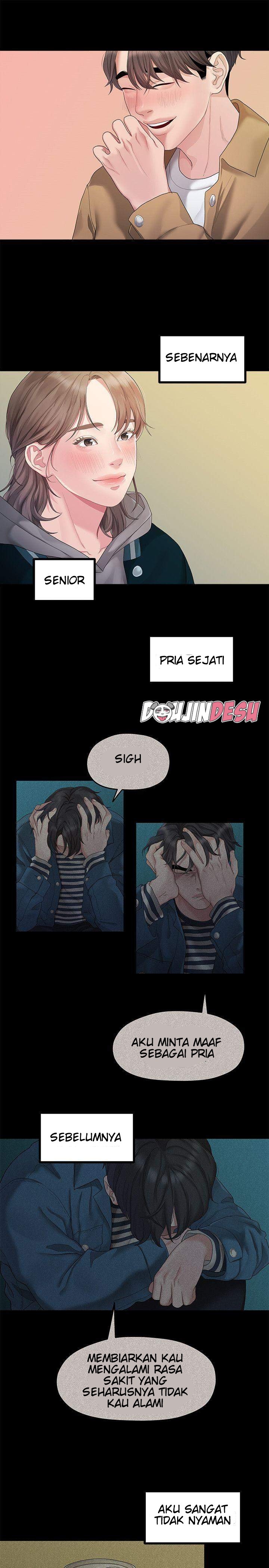 Sai Sai: Chapter chapter-25 - Page 10