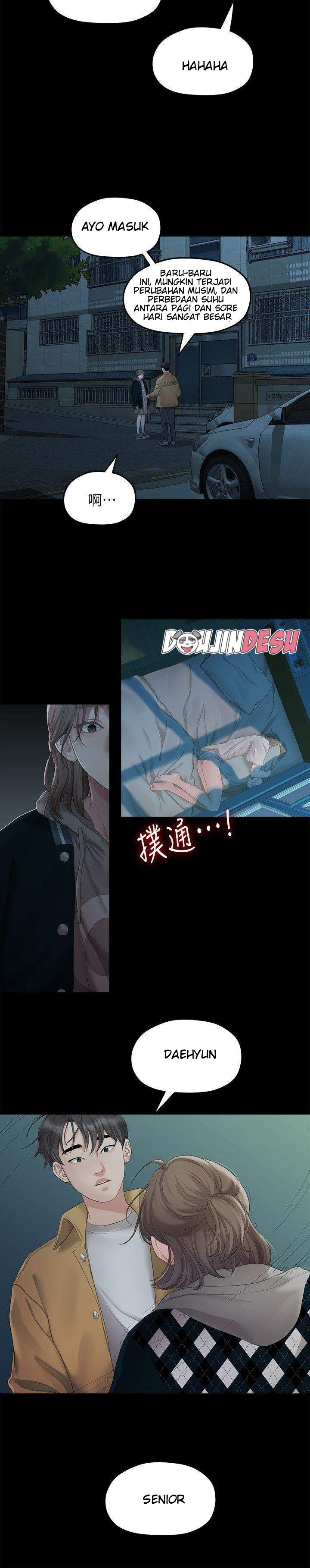 Sai Sai: Chapter chapter-25 - Page 19
