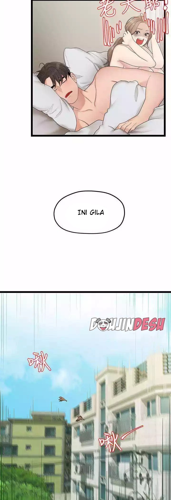 Sai Sai: Chapter chapter-33 - Page 3