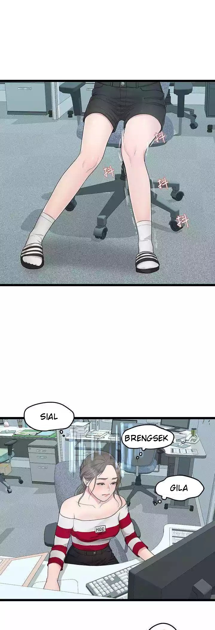Sai Sai: Chapter chapter-33 - Page 6
