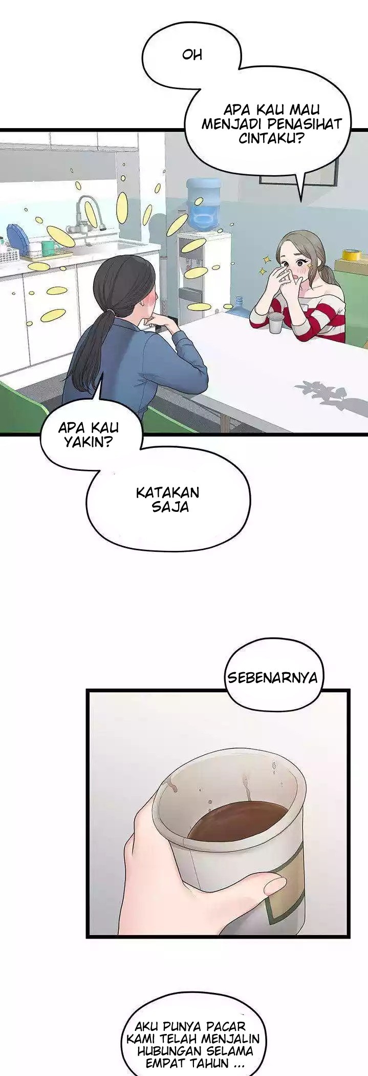 Sai Sai: Chapter chapter-33 - Page 14