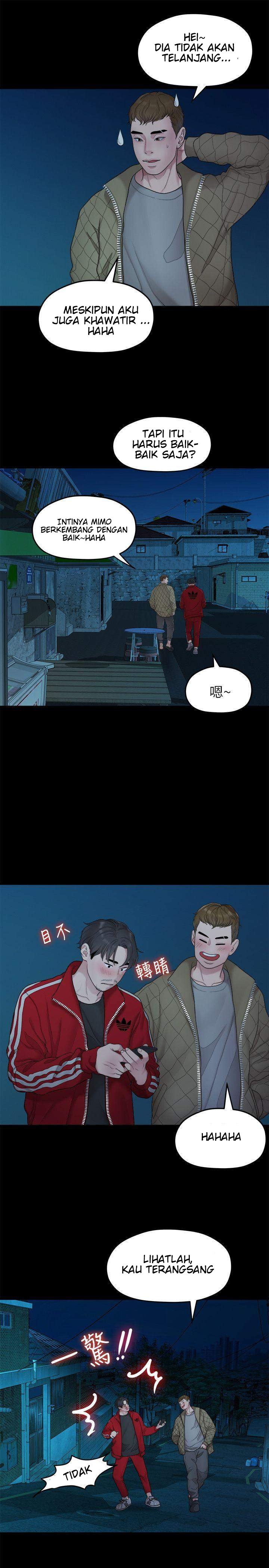 Sai Sai: Chapter chapter-35 - Page 10