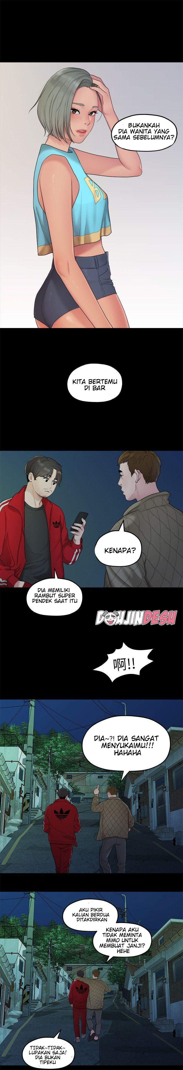 Sai Sai: Chapter chapter-35 - Page 12
