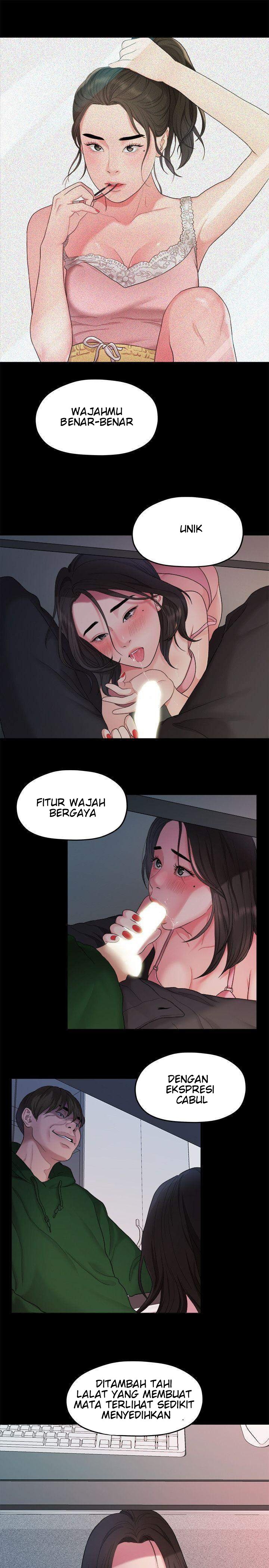 Sai Sai: Chapter chapter-35 - Page 17
