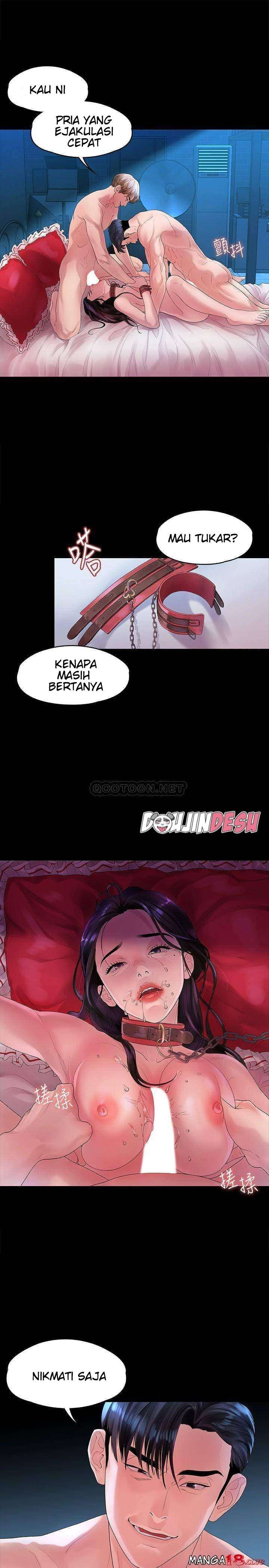 Sai Sai: Chapter chapter-45 - Page 15