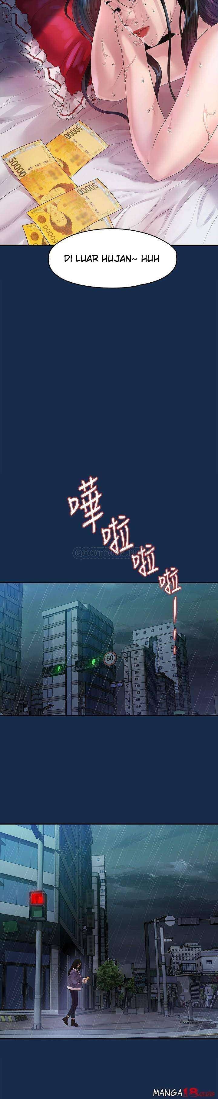 Sai Sai: Chapter chapter-45 - Page 21