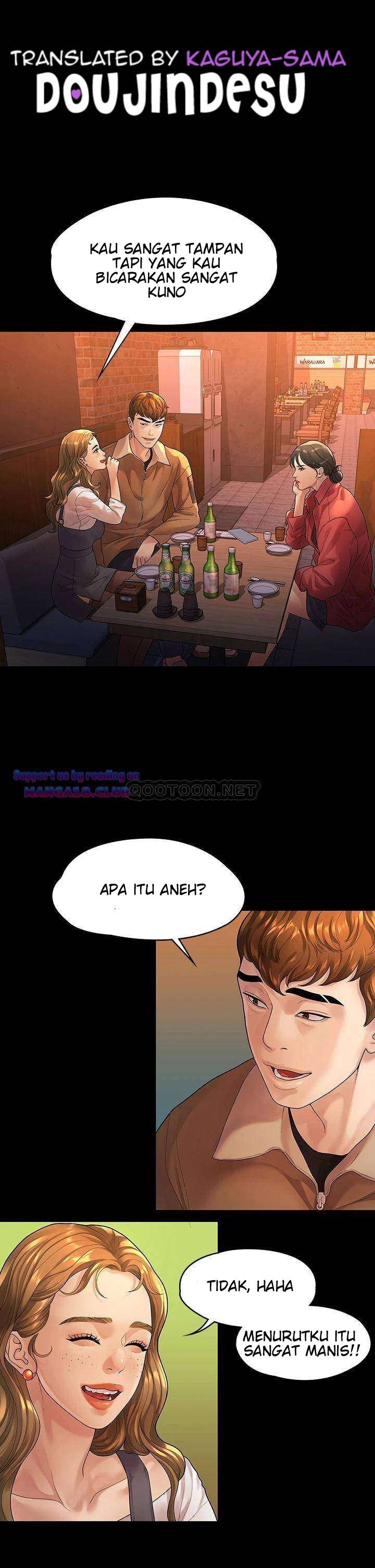 Sai Sai: Chapter chapter-52 - Page 2