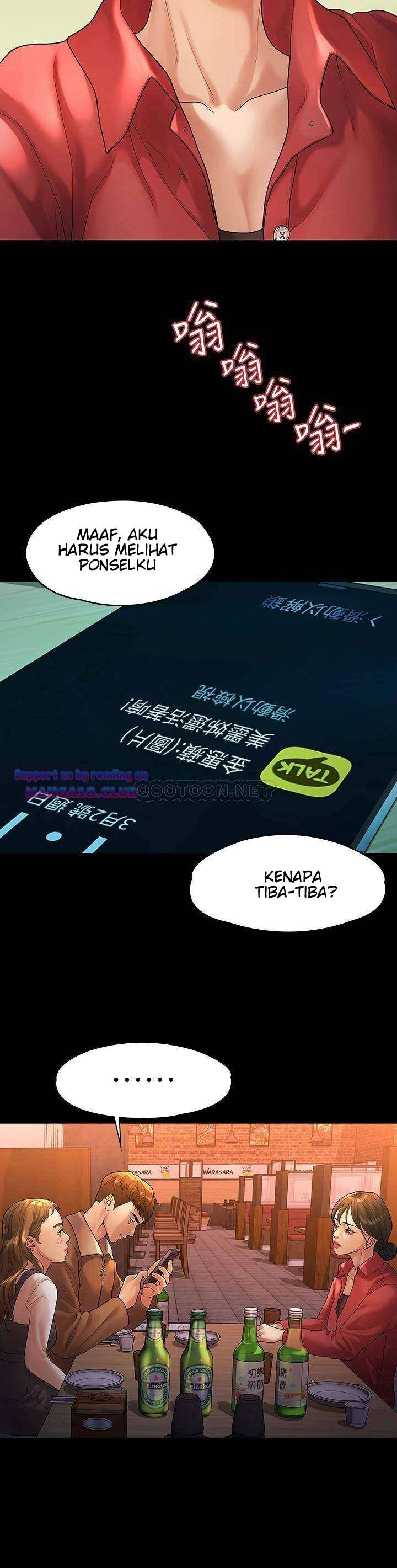 Sai Sai: Chapter chapter-52 - Page 6