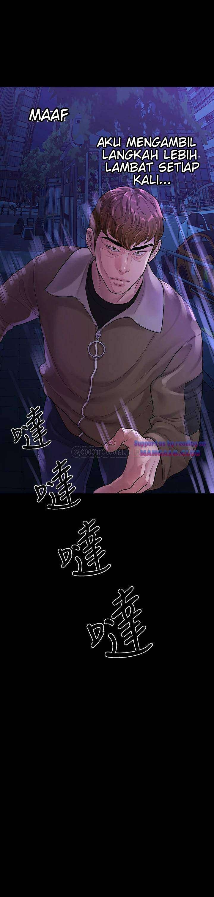 Sai Sai: Chapter chapter-52 - Page 23