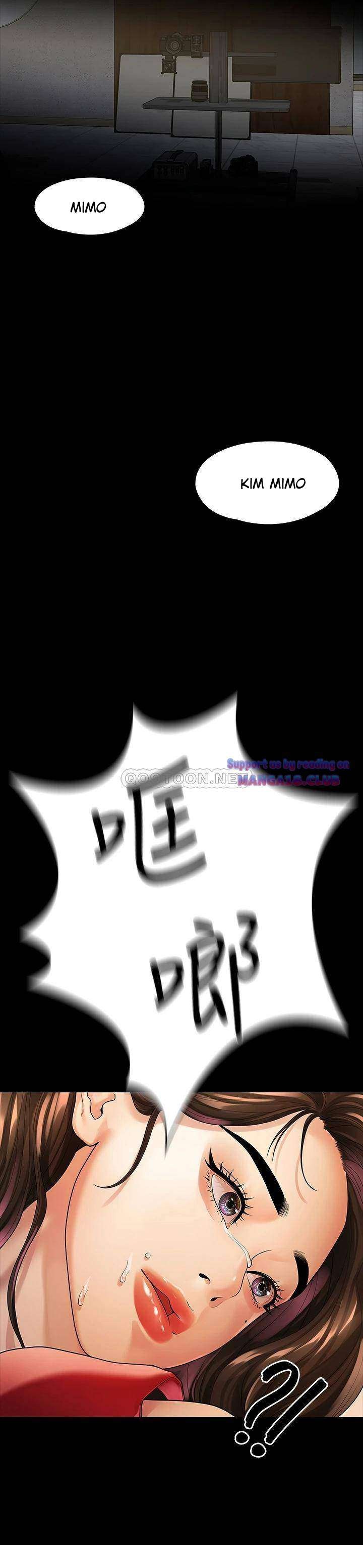 Sai Sai: Chapter chapter-52 - Page 31