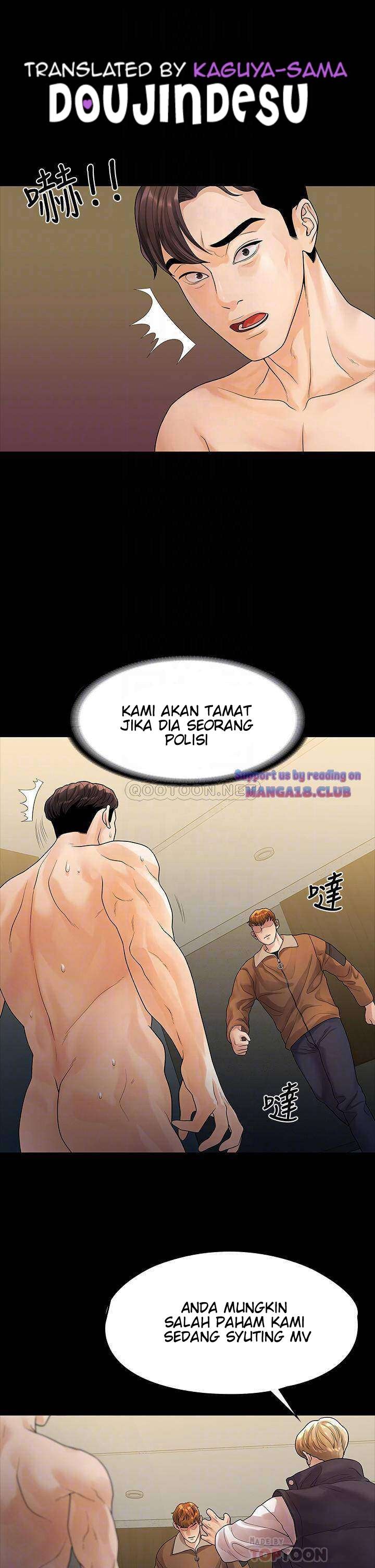 Sai Sai: Chapter chapter-53 - Page 2