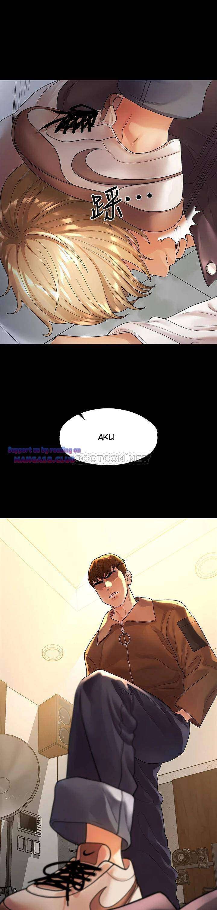 Sai Sai: Chapter chapter-53 - Page 7