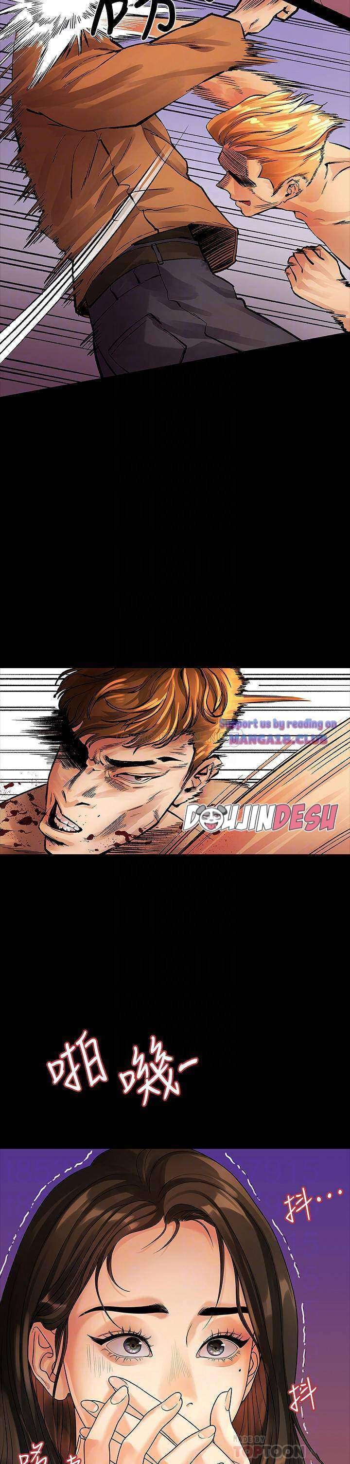 Sai Sai: Chapter chapter-53 - Page 12