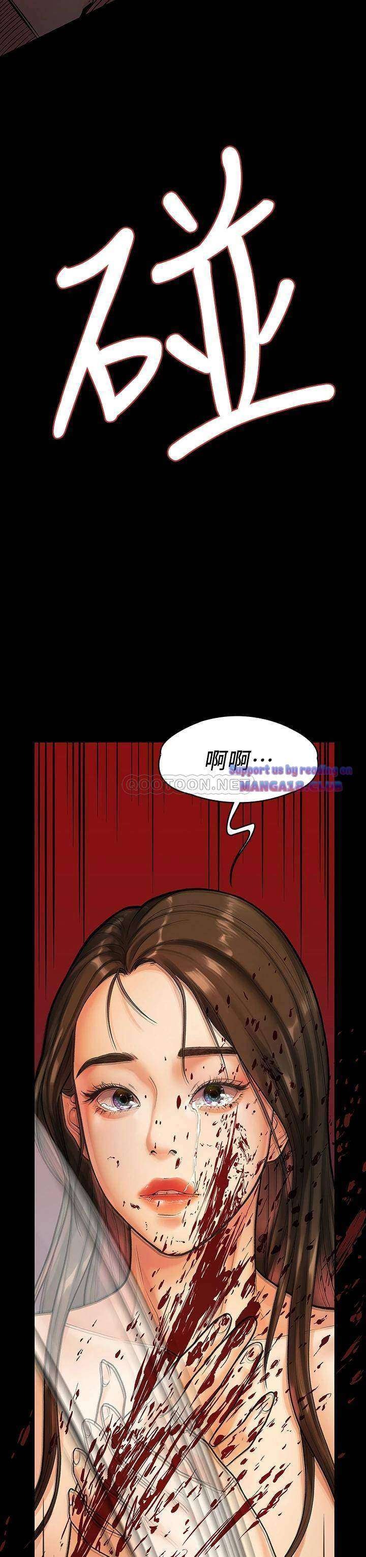 Sai Sai: Chapter chapter-53 - Page 18