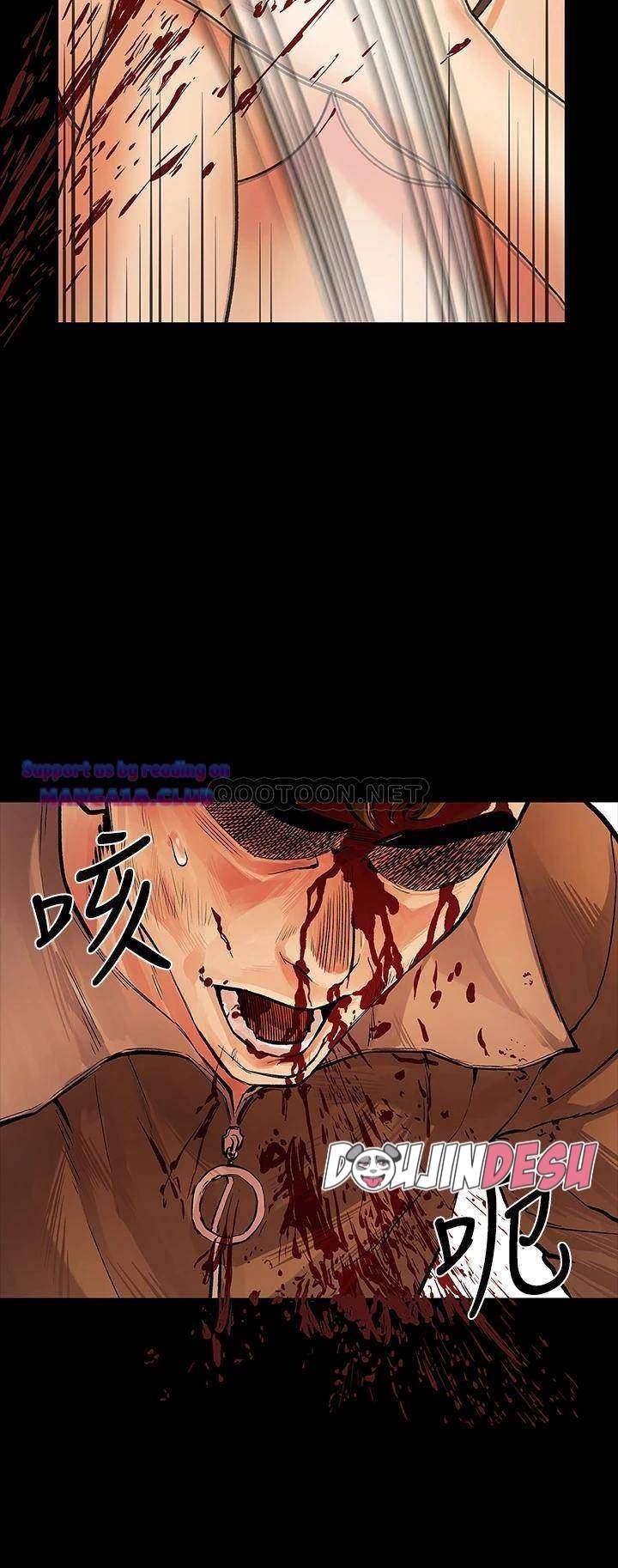 Sai Sai: Chapter chapter-53 - Page 19