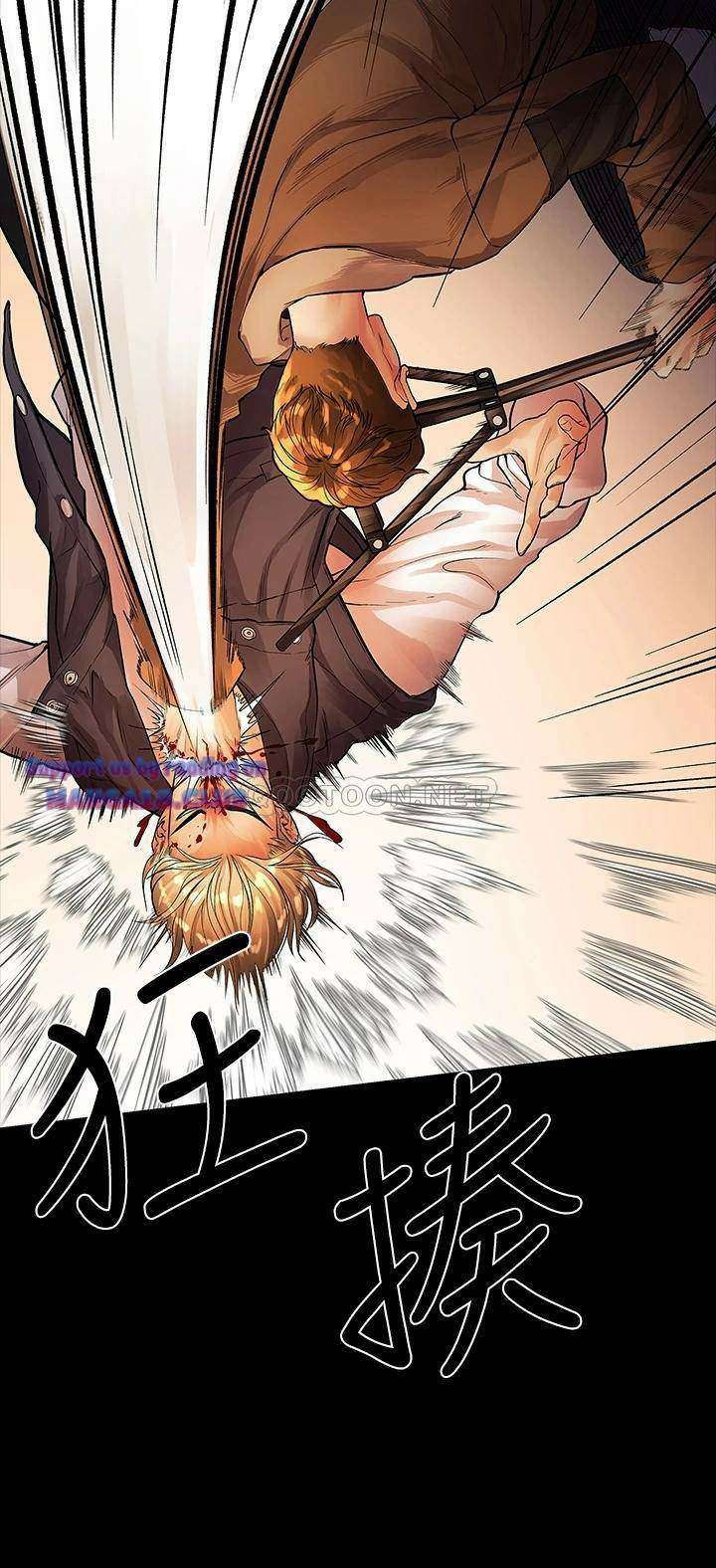 Sai Sai: Chapter chapter-53 - Page 23